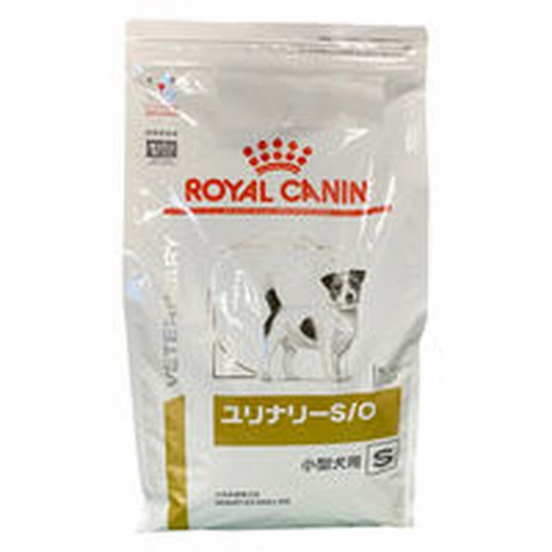 Royalcaninロイヤルカナン 犬用 療法食 ユリナリーs O 小型犬 S 旧 Phコントロール 3kg 1袋 通販 Lineポイント最大1 0 Get Lineショッピング