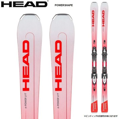 【新品未使用】 HEAD POWERSHAPE 163cm