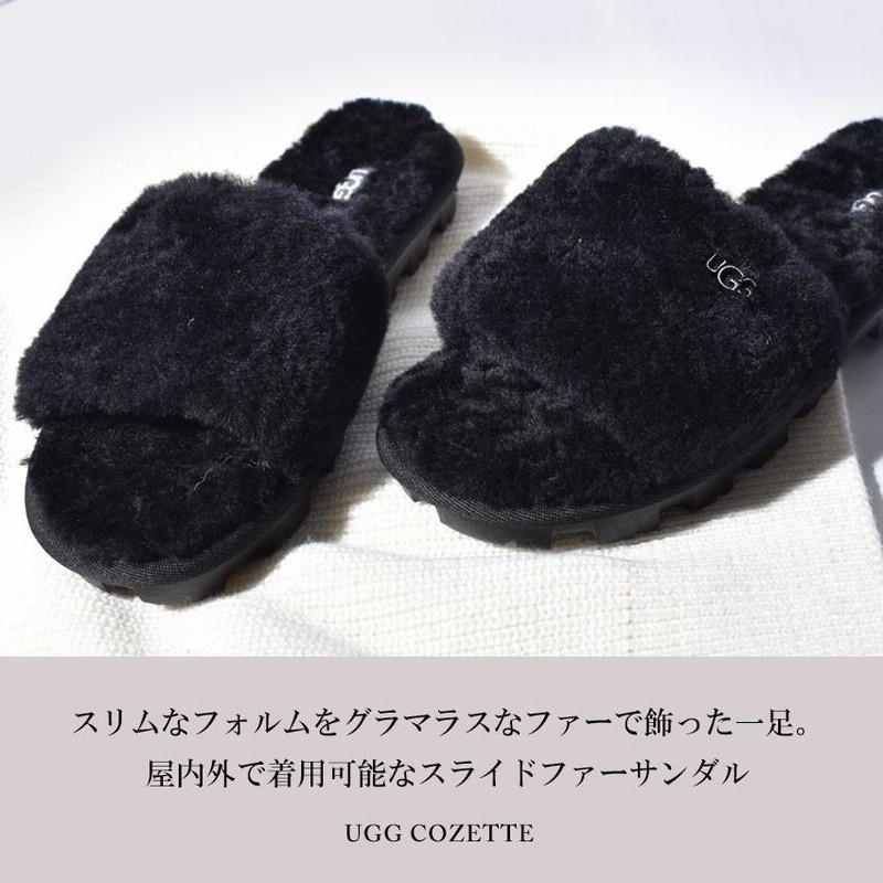 送料無料 UGG アグ ファーサンダル レディース コゼット COZETTE