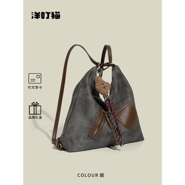 洋叮貓小眾慵懶風百搭大容量托特包女士新款秋冬通勤雙肩包斜挎包