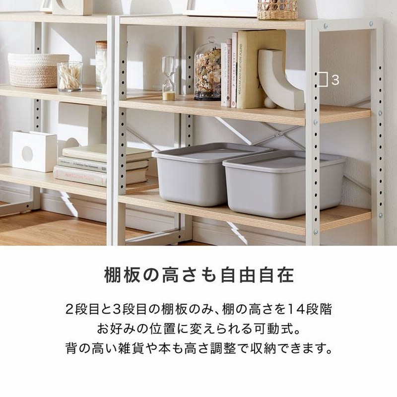 CD収納スチールラック くらべ