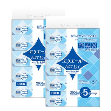 日本大王 elleair 柔韌吸水擦手紙巾(抽取式)(200抽x5包) x2