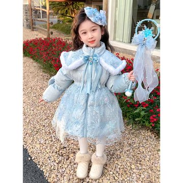 公主風羽絨服女小童2023新款冬女寶寶洋氣中長款艾沙公主網紗外套