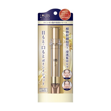 【日本LITS】逆齡無痕精華乳12g 小金針 抗皺 淡化細紋