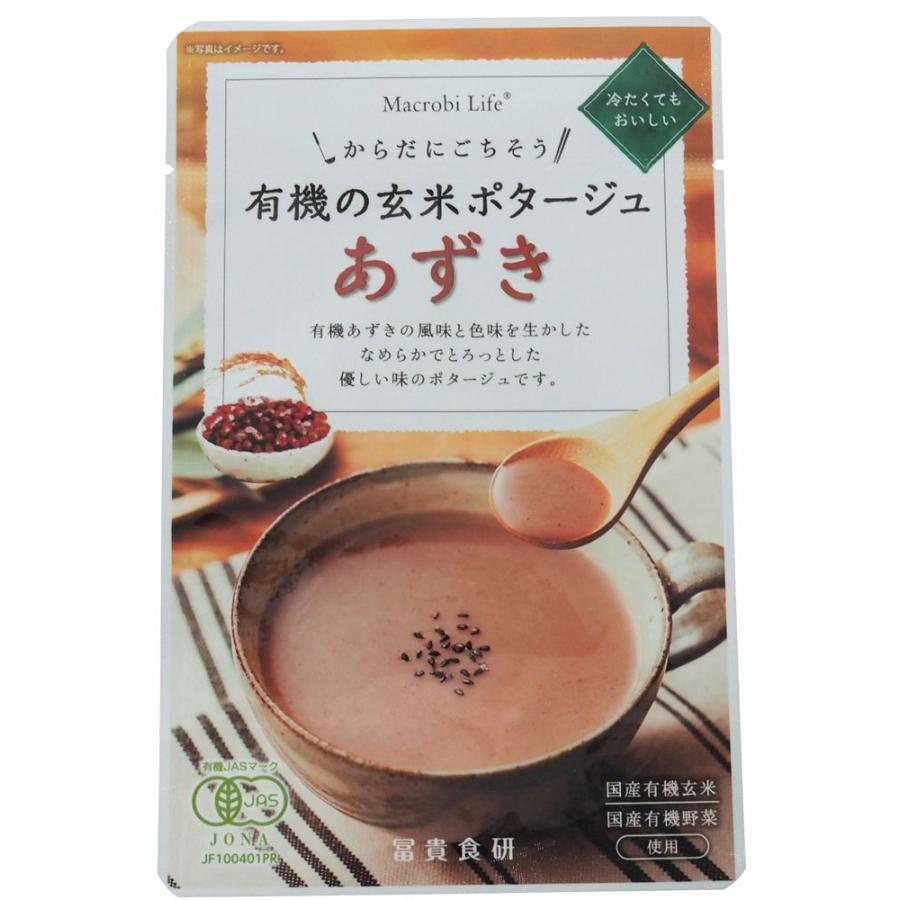 ムソー 冨貴食研 有機の玄米ポタージュ あずき 135g