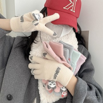 台灣现貨 觸屏手套 秋冬季保暖手套 女可愛手套 騎行保暖手套 加厚防寒手套 學生針織毛綫手套 可觸屏棉手套五指