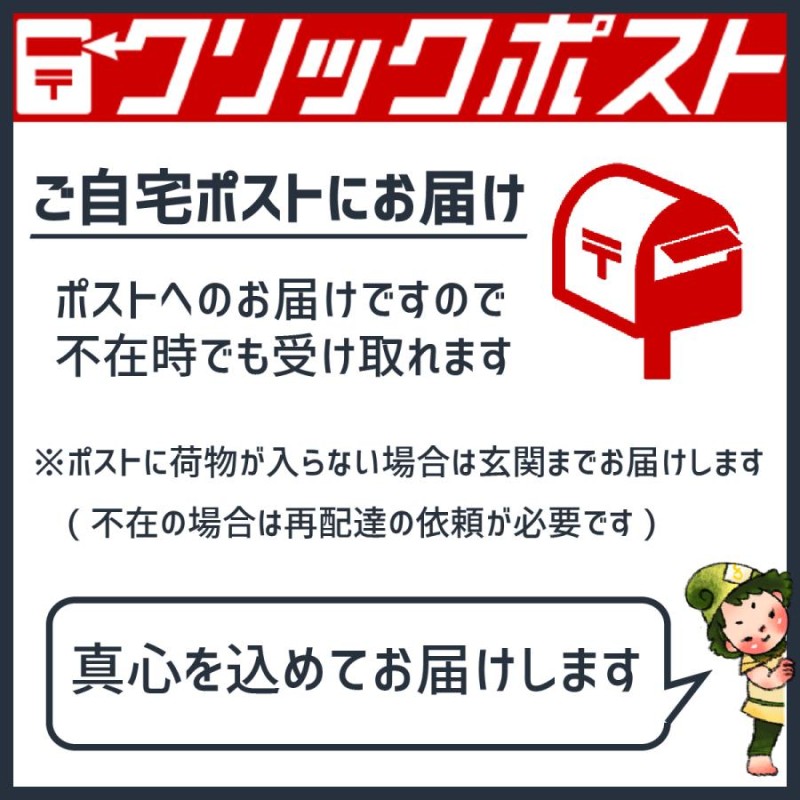 送料無料○6種類6本】粉ミルク 6大ブランド お試し セット【各1本入 