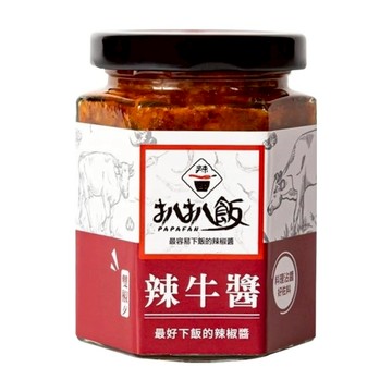 扒扒飯 雙椒辣牛醬 180g  1瓶