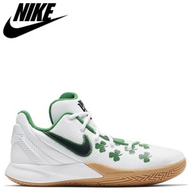 nike kyrie flytrap ii celtics