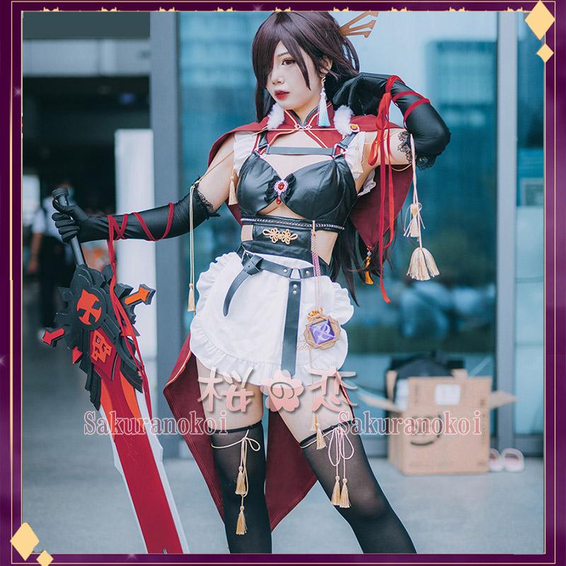 再再再..販 原神 げんしん genshin 北斗 ホクト ハロウィン コスプレ 衣装 cosplay イベント パーティー コスチューム 変装 仮装  uw1645 通販