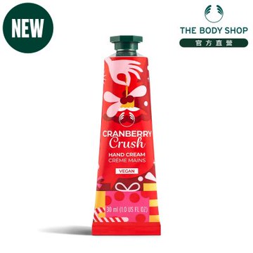 The Body Shop XM莓果星光護手霜-30ML
