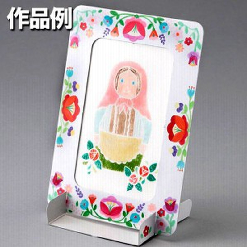 メール便可 カンタンフレーム 工作 フレーム 額縁 写真立て 写真 夏休み 通販 Lineポイント最大1 0 Get Lineショッピング