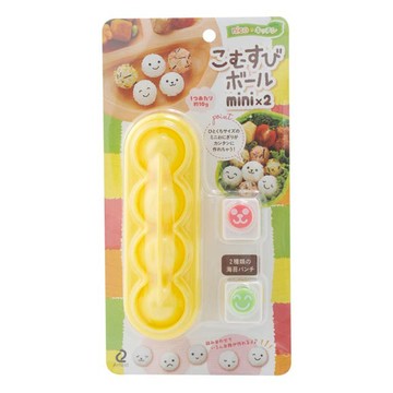 akachan honpo - 迷你丸子飯糰模具 附海苔打洞器