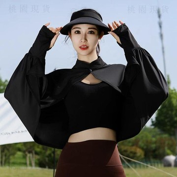 現貸隔日達414💥冰絲防曬衣女夏季新款防紫外線爆款騎行超仙百搭披肩開車遮陽外穿