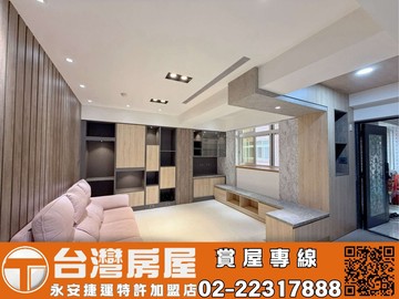 維多利亞美妝電梯三房-KB84台灣永安｜新北市中和區圓通路