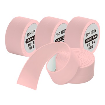 DADA 廚房浴室多功能防水膠帶 Set 4捲 38mm x 3.2M