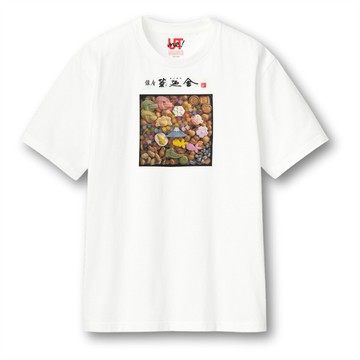 日本 uniqlo 銀座菊廼舎家T恤 XL (JN527)