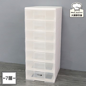 樹德玲瓏盒A4資料櫃7層抽屜櫃文件櫃收納櫃PC-1107W-大廚師百貨