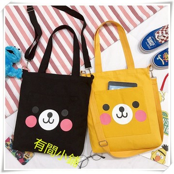 有間小鋪:熊熊帆布單肩包 可愛卡通斜背包 大容量托特包 拉鍊開口 可拆可調背帶 拉拉熊帆布包 熊本熊帆布袋 購物袋