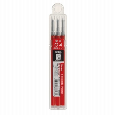 パイロット　フリクションポイント　レフィル　替芯　０．４ｍｍ　レッド　３本入り