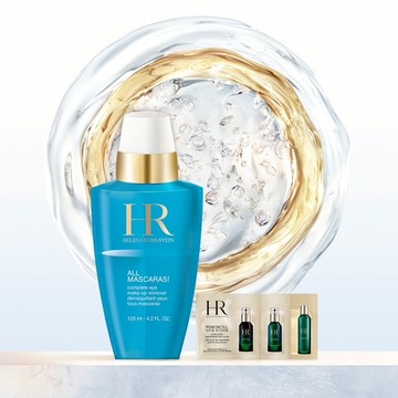 禮物獨家【HR 赫蓮娜】全能眼彩卸妝液⭐加贈過夜3件組  (快速出貨)