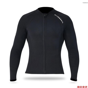 Winn 2 毫米氯丁橡膠男式女式潛水上衣帶前拉鍊潛水服夾克長袖潛水服上衣,適合浮潛水肺潛水沖浪水上運動游泳