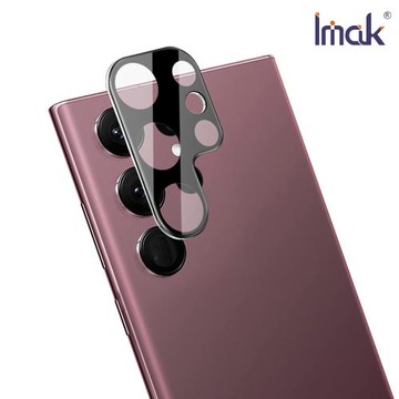 Imak SAMSUNG S23 Ultra 鏡頭玻璃貼(曜黑版)