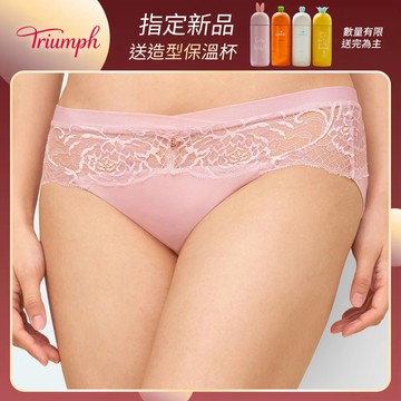 FLORALE 柔托綻放系列 中腰平口內褲 玫瑰粉