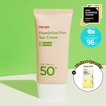manyo Foundation-Free Sun Cream 50mL