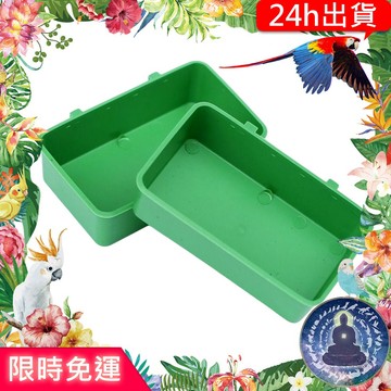 【寵物覺醒24h出貨】外掛式飲水餵食水杯水瓶喝水飼料食盒中小型鸚鵡水壺耐咬紓壓無聊防啄羽防咬毛玄鳳和尚虎皮巴丹小太陽金剛