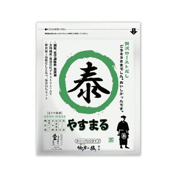 Will Be【奢華烘烤風味高湯包(綠)】 20包入