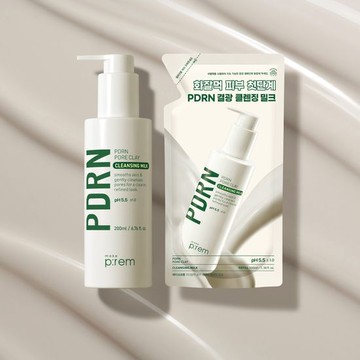 makeprem PDRN Pore Clay Cleansing Milk 200ml Set (+Refill 100ml)