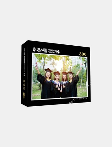 經典拼圖-300片