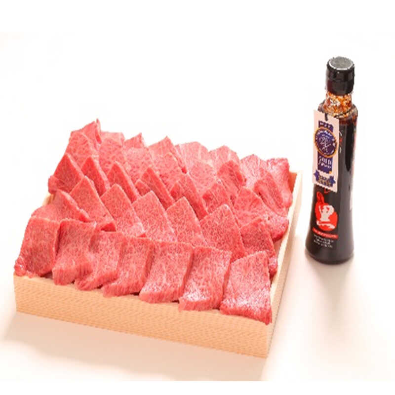 宮崎県都城市／株式会社エムツー 宮崎牛赤身焼肉600g（肉ほんぽ黒タレ付）