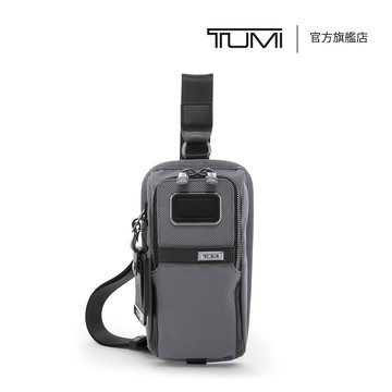 TUMI Alpha X 輕便單肩背包 in 流星灰