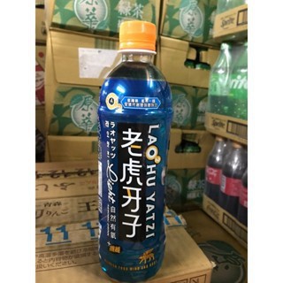《省錢叔叔二館》老虎牙子 Light 自然有氧飲料 寶特瓶裝 590ml 自然有氧+纖維 促進代謝增加體耐力 附發票