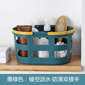 浴室洗澡籃 沐浴洗漱用品置物衛生間大容量收納筐手提洗澡籃浴室浴筐洗浴籃子【MJ9660】