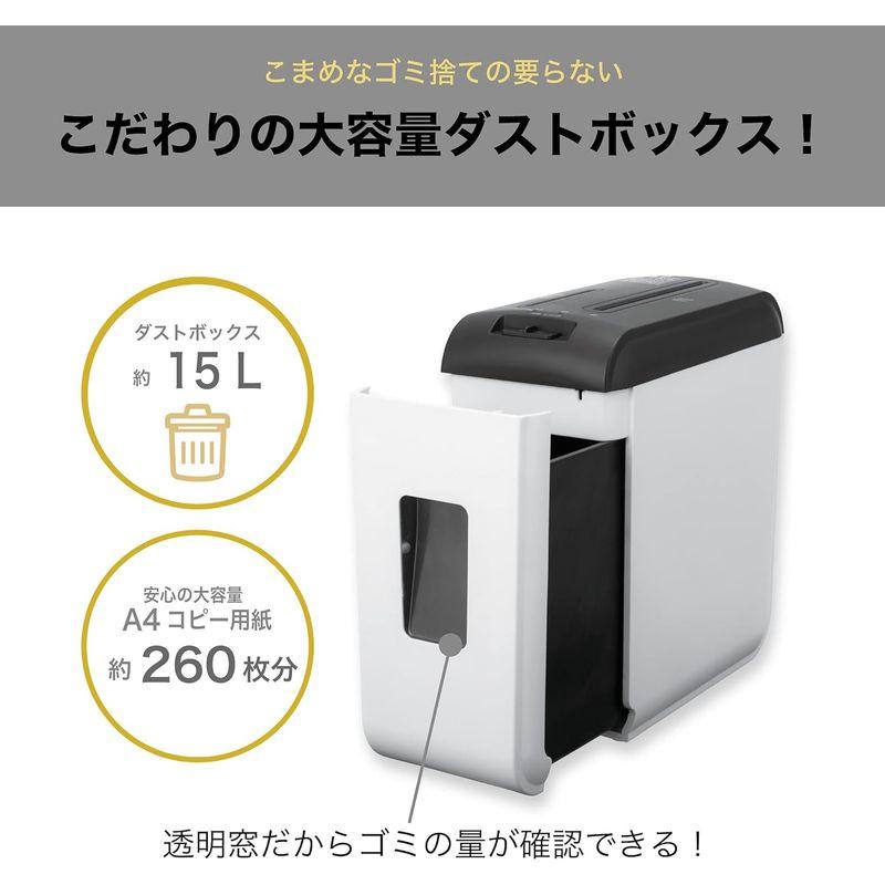 アスカ 細密シュレッダー 家庭用 静音 電動 S43MC マイクロカット 細断枚数6枚 連続使用6分 ホッチキス対応 CD DVD カード対