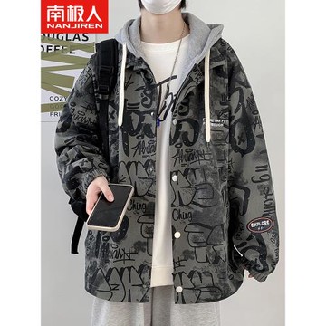 啄木鳥假兩件外套男士夾克春秋季滿印花潮牌上衣男款秋冬連帽衣服