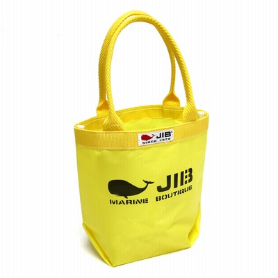 JIB ハンドバッグ　ショルダーバッグ　ナイロン　イエロー　黄色 Amazon | [ジブ] ファスナートートバッグ S FTS (イエロー