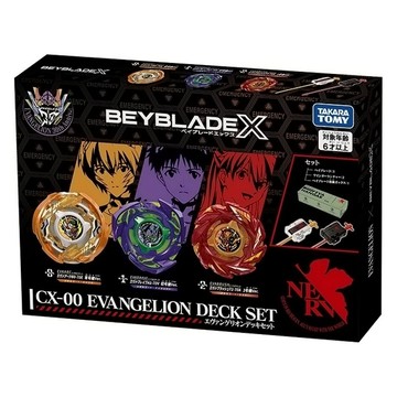 《 TAKARA TOMY 》 BEYBLADE X 戰鬥陀螺X BXG-57 新世紀福音戰士CX-00(現貨/限量2)