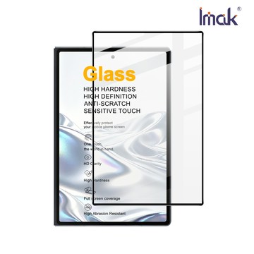 Imak 艾美克 SAMSUNG 三星 Galaxy Z Fold 8 5G (外螢幕)鋼化玻璃貼(黑邊)