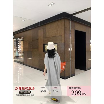 (免運)區區歐陽短袖連衣裙女夏季新款慵懶寬松長裙薄款圓領過膝長款裙子