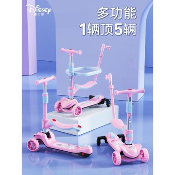 艾莎公主滑板車兒童3-6-12歲寶寶男女小孩中大童溜溜踏板車初學者