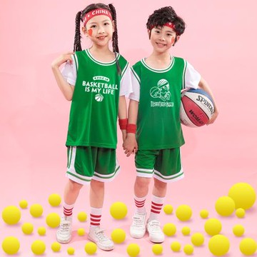 女童藍球運動套裝小孩比賽班服男童籃球服綠色少兒幼兒園表演服裝