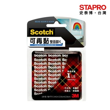 3M Scotch可再黏雙面膠/R100/1x1吋｜史泰博