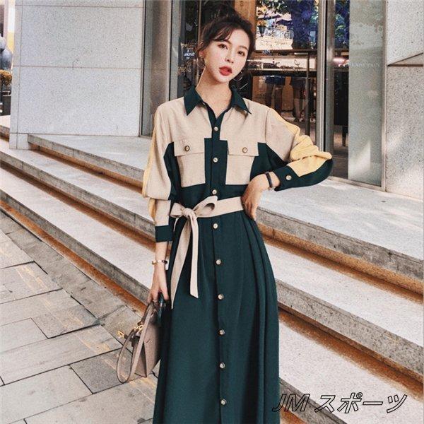 クラシカルファッション トレンド ニットワンピ ポルトー 着痩せ 冬 春 長袖 ロングワンピ マキシ ロングワンピース