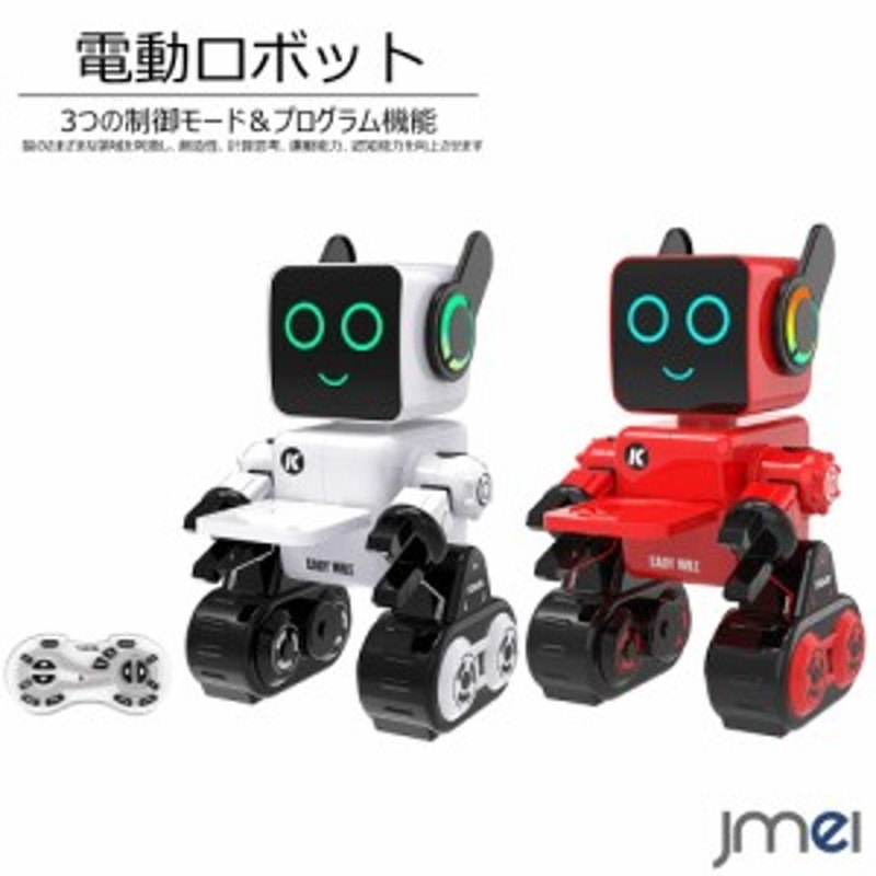 ロボット　おもちゃメガトロン