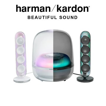 Harman Kardon SoundSticks 5