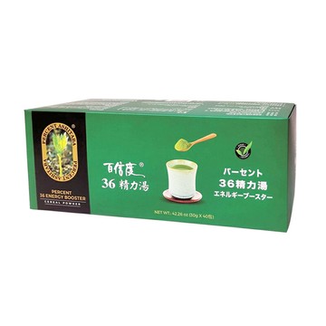 【百信度36】明日葉精力湯(30gx40包) 買大送小(30gx10包)優惠組 共50包
